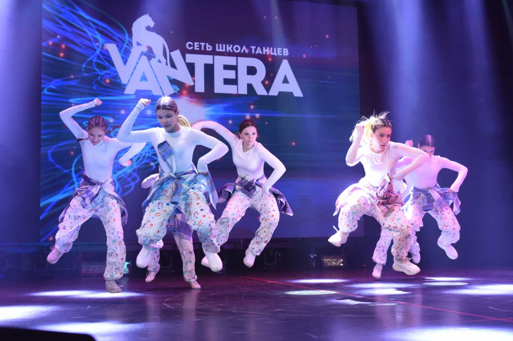 Vantera 14+.