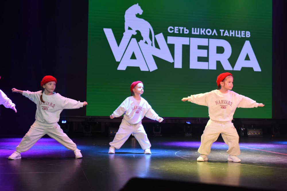 Vantera "пупсы" 3+.